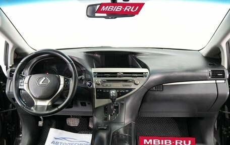Lexus RX III, 2013 год, 2 920 000 рублей, 14 фотография