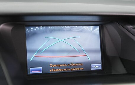Lexus RX III, 2013 год, 2 920 000 рублей, 32 фотография