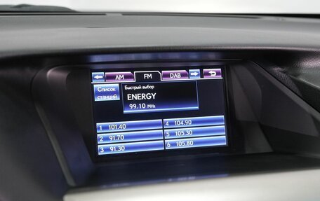 Lexus RX III, 2013 год, 2 920 000 рублей, 31 фотография