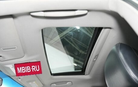 Lexus RX III, 2013 год, 2 920 000 рублей, 28 фотография