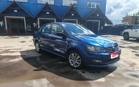 Volkswagen Polo VI (EU Market), 2019 год, 620 000 рублей, 3 фотография