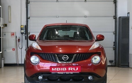 Nissan Juke II, 2014 год, 1 095 000 рублей, 2 фотография