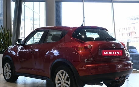 Nissan Juke II, 2014 год, 1 095 000 рублей, 4 фотография