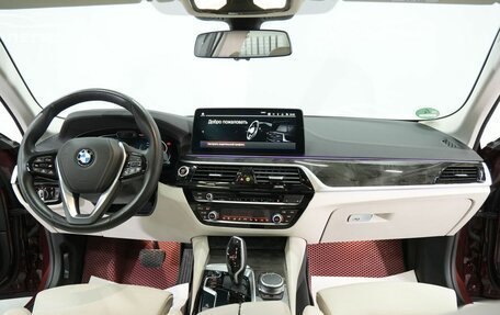 BMW 5 серия, 2020 год, 6 450 000 рублей, 14 фотография