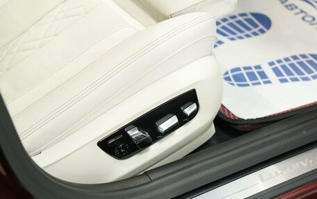 BMW 5 серия, 2020 год, 6 450 000 рублей, 17 фотография