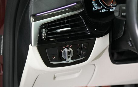 BMW 5 серия, 2020 год, 6 450 000 рублей, 22 фотография