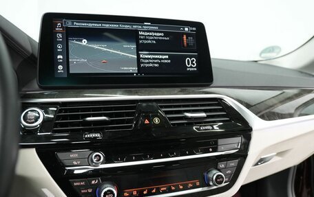 BMW 5 серия, 2020 год, 6 450 000 рублей, 31 фотография