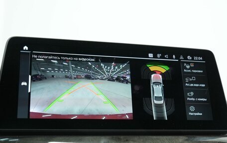 BMW 5 серия, 2020 год, 6 450 000 рублей, 34 фотография