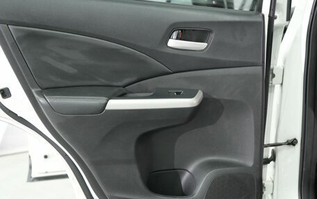 Honda CR-V IV, 2013 год, 2 030 000 рублей, 8 фотография