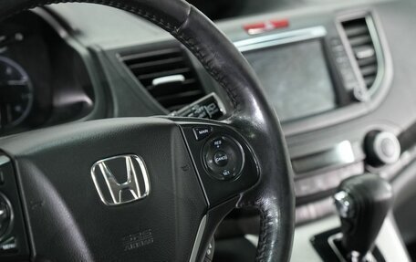 Honda CR-V IV, 2013 год, 2 030 000 рублей, 22 фотография