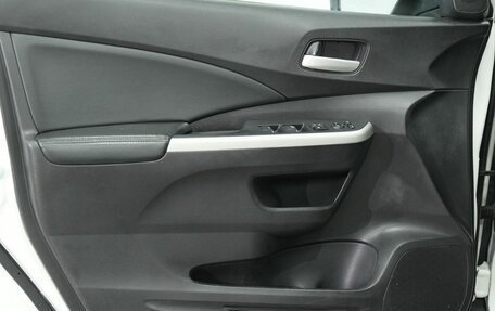 Honda CR-V IV, 2013 год, 2 030 000 рублей, 17 фотография