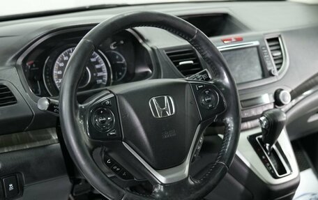Honda CR-V IV, 2013 год, 2 030 000 рублей, 20 фотография