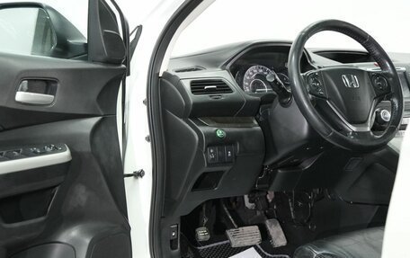 Honda CR-V IV, 2013 год, 2 030 000 рублей, 18 фотография