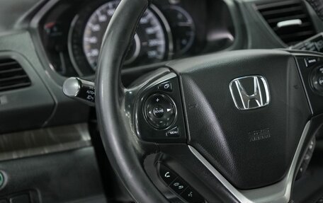 Honda CR-V IV, 2013 год, 2 030 000 рублей, 21 фотография