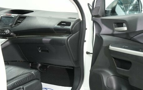 Honda CR-V IV, 2013 год, 2 030 000 рублей, 16 фотография
