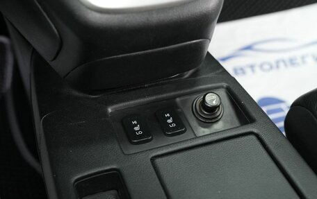Honda CR-V IV, 2013 год, 2 030 000 рублей, 27 фотография