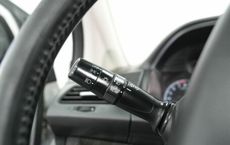 Honda CR-V IV, 2013 год, 2 030 000 рублей, 29 фотография