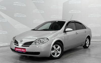 Nissan Primera III, 2003 год, 510 000 рублей, 1 фотография