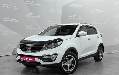 KIA Sportage III, 2011 год, 1 399 000 рублей, 1 фотография