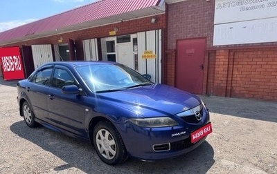 Mazda 6, 2005 год, 310 000 рублей, 1 фотография
