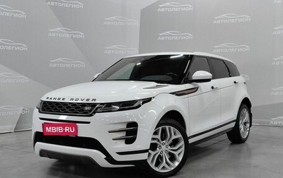 Land Rover Range Rover Evoque II, 2020 год, 4 000 000 рублей, 1 фотография