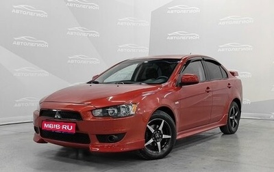Mitsubishi Lancer IX, 2010 год, 860 000 рублей, 1 фотография