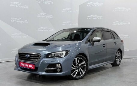 Subaru Levorg I, 2015 год, 1 660 000 рублей, 1 фотография