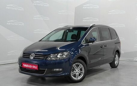 Volkswagen Sharan II, 2011 год, 999 000 рублей, 1 фотография