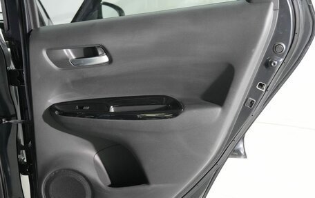 Honda Fit, 2020 год, 1 340 000 рублей, 9 фотография