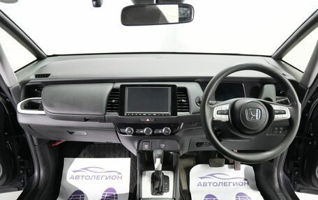 Honda Fit, 2020 год, 1 340 000 рублей, 15 фотография