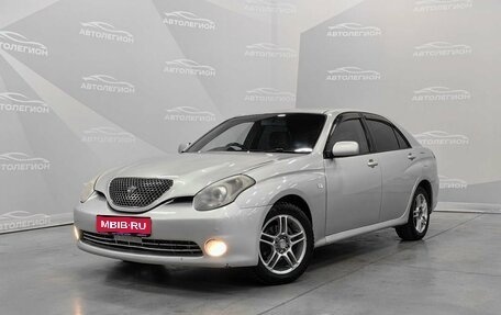 Toyota Verossa, 2002 год, 799 000 рублей, 1 фотография
