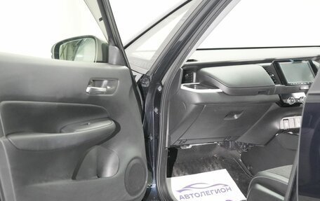 Honda Fit, 2020 год, 1 340 000 рублей, 19 фотография
