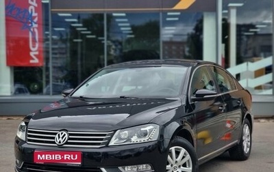 Volkswagen Passat B7, 2012 год, 1 350 000 рублей, 1 фотография