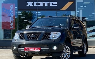 Nissan Pathfinder, 2008 год, 790 000 рублей, 1 фотография
