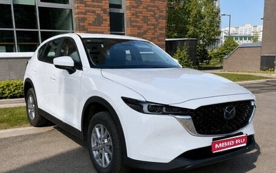 Mazda CX-5 II, 2026 год, 2 690 000 рублей, 1 фотография