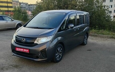 Honda Stepwgn IV, 2017 год, 1 340 000 рублей, 1 фотография