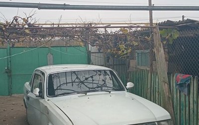 ГАЗ 31029 «Волга», 1993 год, 110 000 рублей, 1 фотография