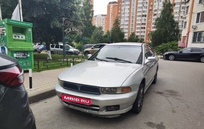 Mitsubishi Galant VIII, 2001 год, 250 000 рублей, 1 фотография