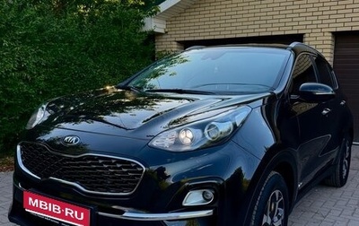 KIA Sportage IV рестайлинг, 2020 год, 2 450 000 рублей, 1 фотография