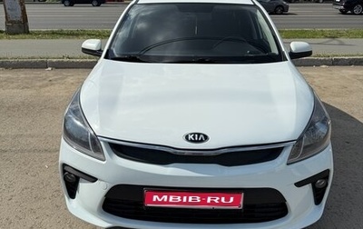KIA Rio IV, 2017 год, 1 050 000 рублей, 1 фотография