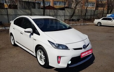 Toyota Prius, 2012 год, 940 000 рублей, 1 фотография