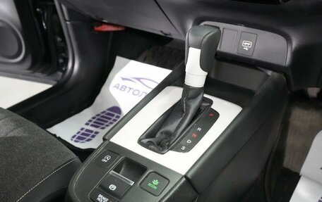Honda Fit, 2020 год, 1 340 000 рублей, 32 фотография