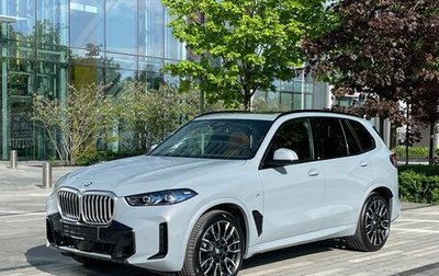 BMW X5, 2025 год, 12 500 000 рублей, 1 фотография