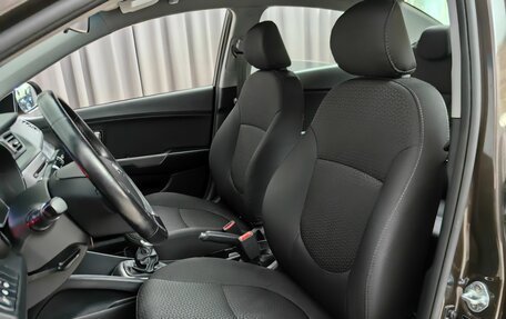 KIA Rio III рестайлинг, 2016 год, 945 000 рублей, 6 фотография