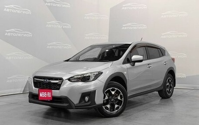 Subaru XV II, 2017 год, 1 765 000 рублей, 1 фотография