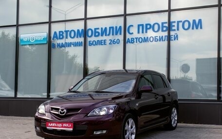 Mazda 3, 2007 год, 615 000 рублей, 1 фотография