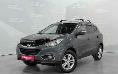 Hyundai ix35 I рестайлинг, 2010 год, 1 495 000 рублей, 1 фотография
