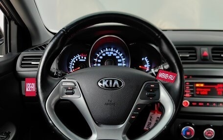 KIA Rio III рестайлинг, 2016 год, 945 000 рублей, 11 фотография