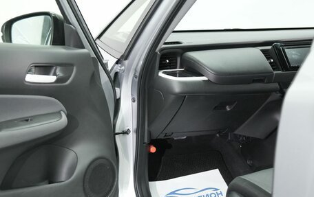Honda Fit, 2020 год, 1 285 000 рублей, 16 фотография
