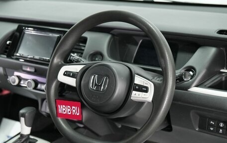 Honda Fit, 2020 год, 1 285 000 рублей, 19 фотография